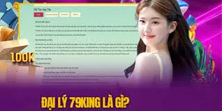 Đại lý 79King có nhiệm vụ và chức năng gì?